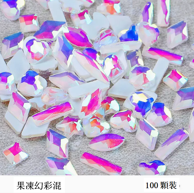 Hot-selling nail art jewelry jelly colorful special-shaped diamonds (100 pieces mixed)