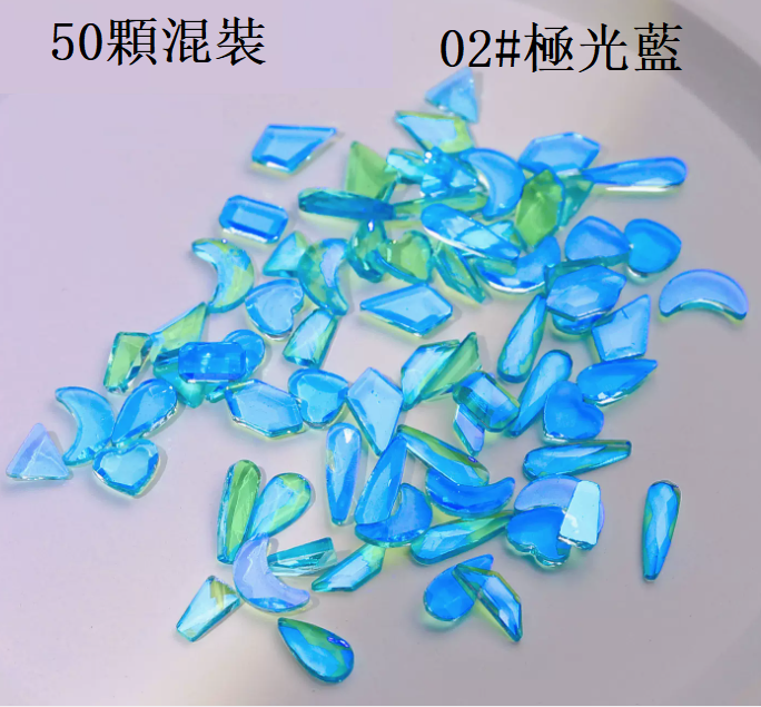 Hot-selling nail art jewelry Rainbow Aurora Diamond 02 (50 pieces mixed)