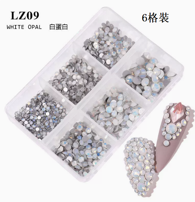 爆款美甲飾品 平底混彩貼鉆ZL09蛋白鉆（6格裝）