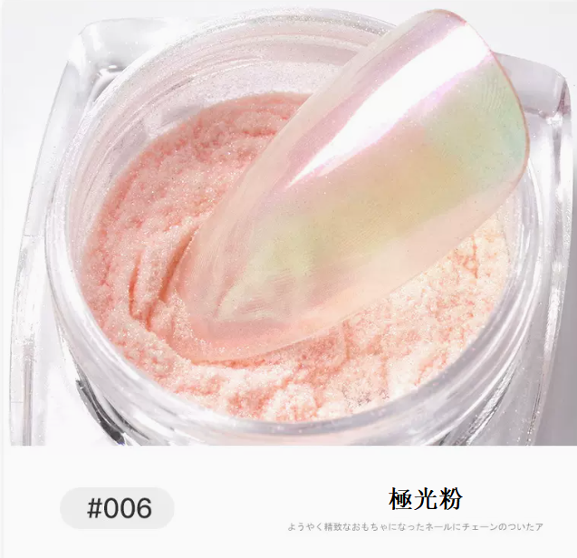 Hot style manicure Aurora Powder 006 (0.4g)