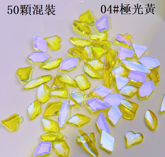 Hot-selling nail art jewelry Rainbow Aurora Diamond 04 (50 pieces mixed)