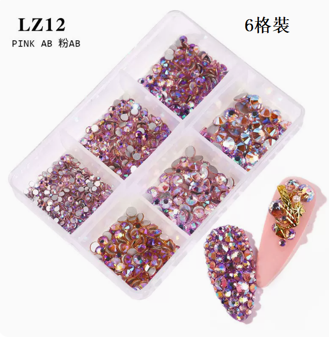 Popular nail art accessories flat bottom mixed color diamond ZL12 light pink AB diamond (6 grids)