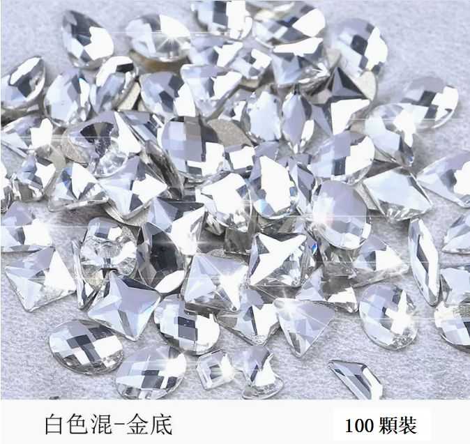 Popular nail art accessories white-gold base special-shaped diamonds (100 pieces mixed)