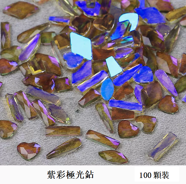 Hot-selling nail art accessories: purple aurora diamonds (100 pieces mixed)