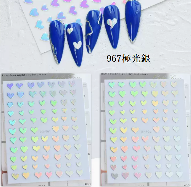 Popular manicure silver star stickers (967# Aurora Silver)