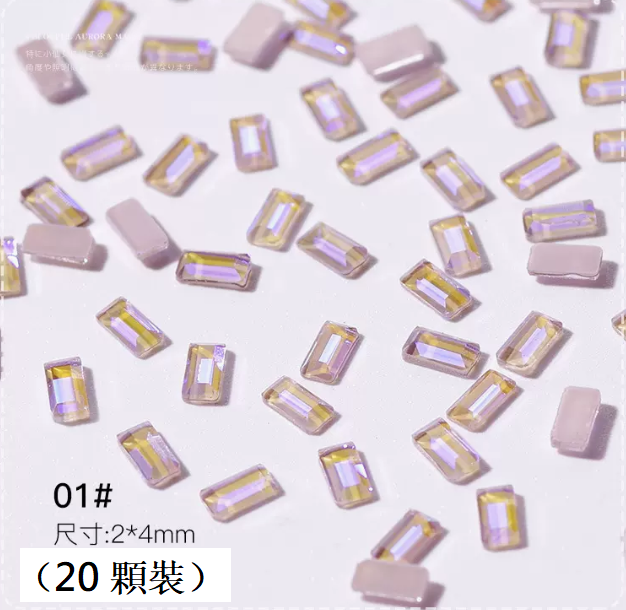 Hot-selling nail art jewelry flat-bottomed Aurora Diamond 01# (pack of 20 pieces)