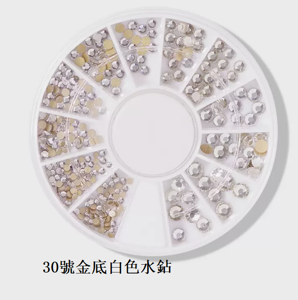 Hot style nail art jewelry No. 30 with white rhinestones on gold base (12 grids mixed)