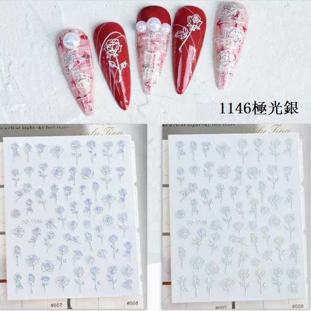 Popular manicure silver star stickers (1146# Aurora Silver)