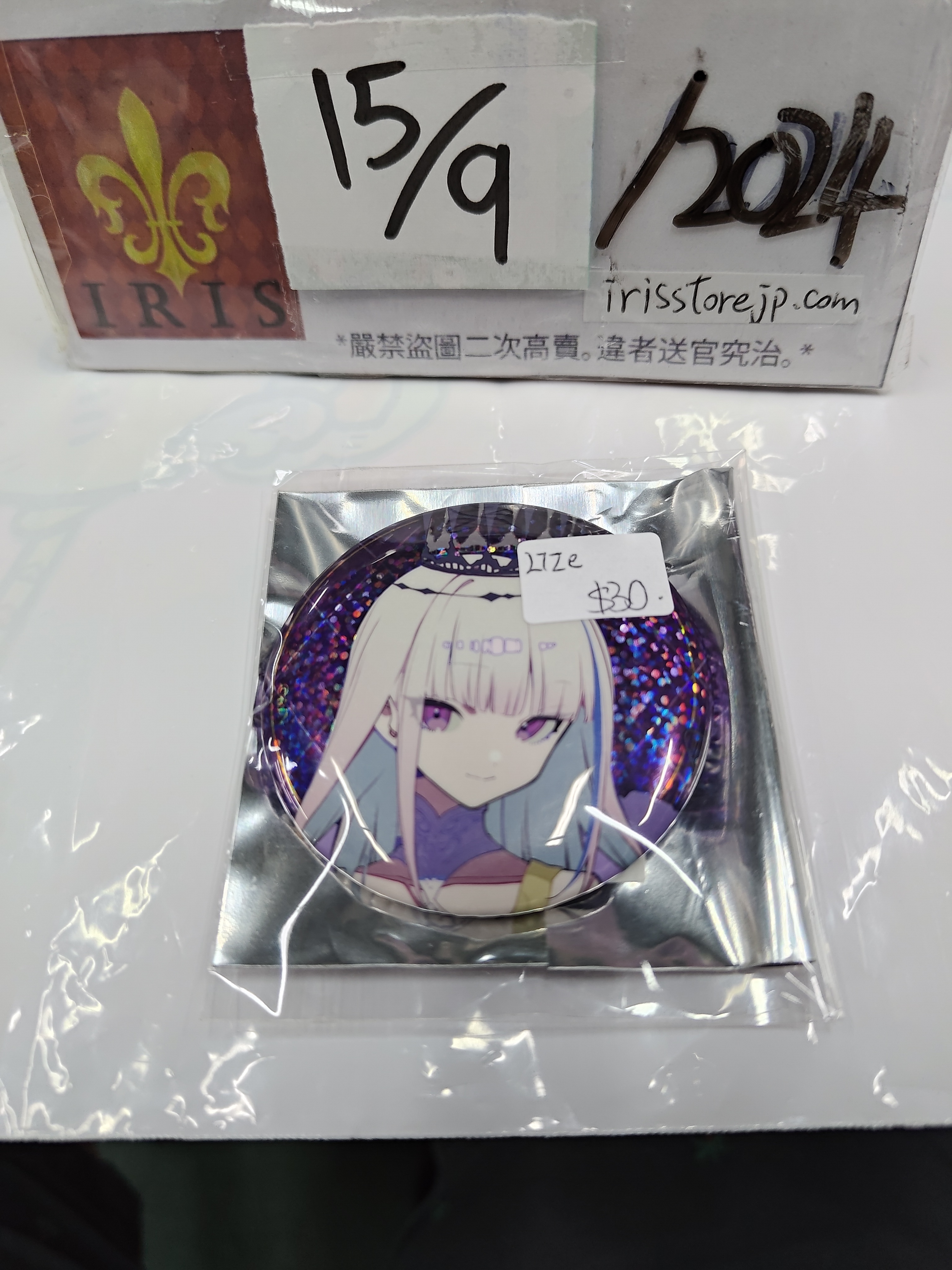 彩虹社 LIZE 襟章