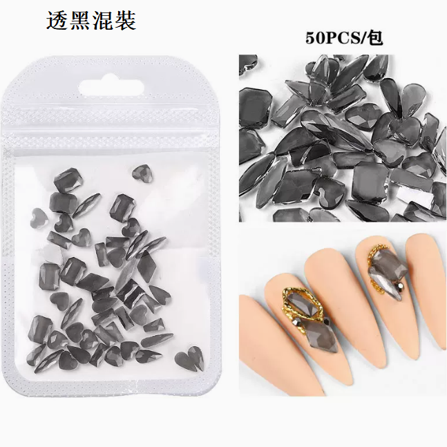Hot Recommended Nail Art Accessories Flat Bottom Diamonds and Translucent Black Mixed Pack (50pcs Mixed Pack)