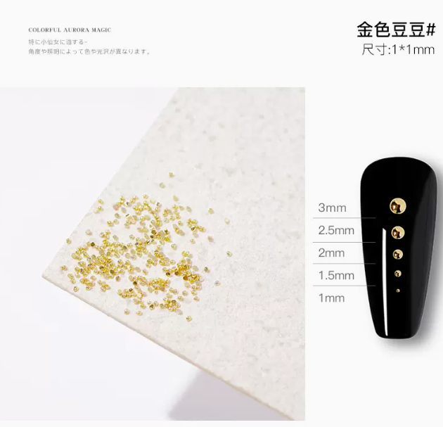 熱推美甲飾品 半圓鉚釘飾品（金色豆豆1.0mm）