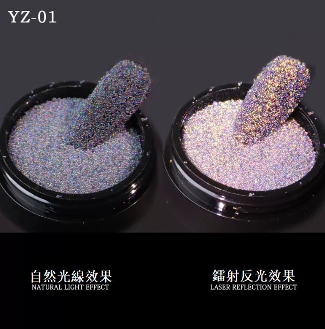 Hot-selling nail art accessories: thin laser reflective bubble beads No. 01