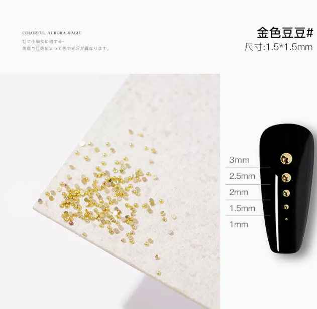 熱推美甲飾品 半圓鉚釘飾品（金色豆豆1.5mm）