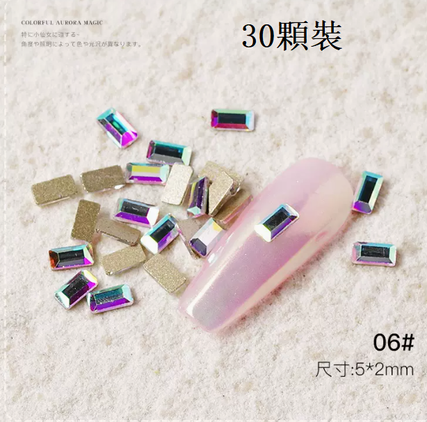 Popular nail art accessories small long flat diamond 06# (pack of 30 pieces)