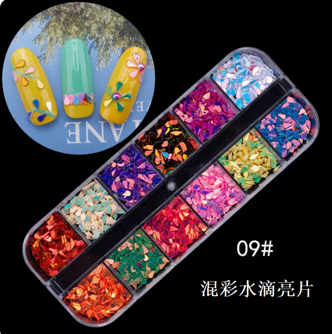 爆款美甲飾品 混彩水滴亮片09號（12格裝）