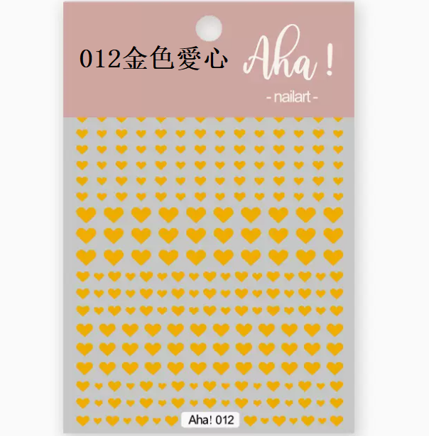 Popular nail art heart stickers (012 golden heart)