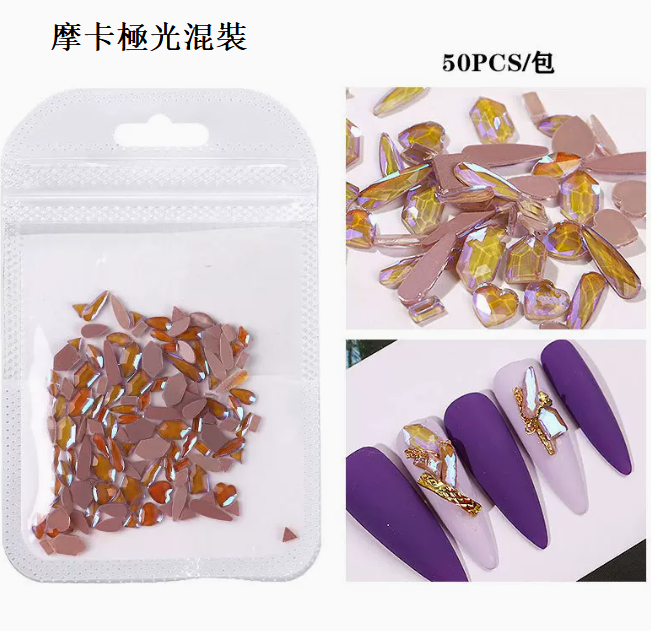 Hot Recommended Nail Art Accessories Flat Bottom Diamond Mocha Aurora Mixed Pack (50pcs Mixed Pack)