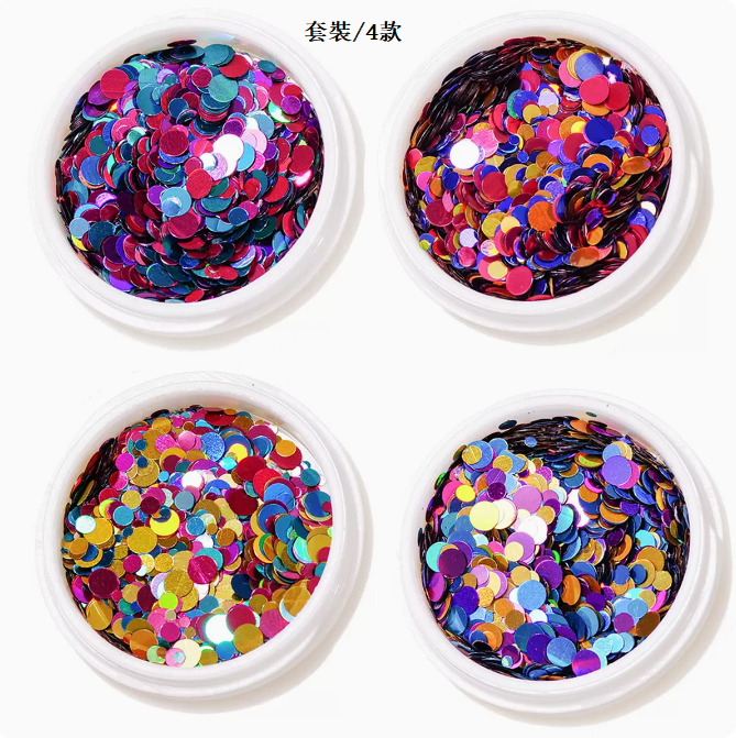 Popular manicure round sequins colorful polka dots 01-04# (one set/4 styles)