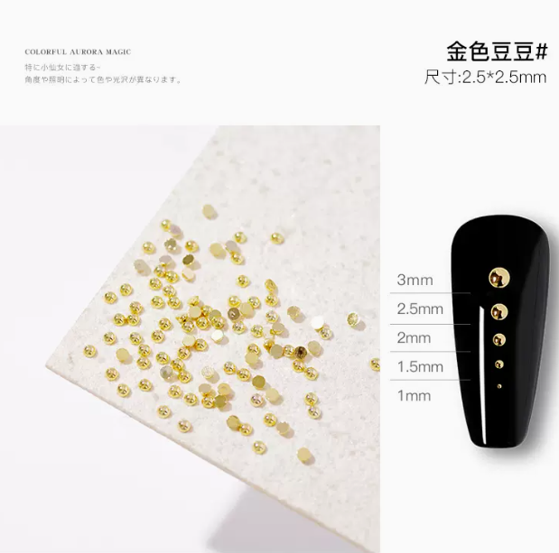 熱推美甲飾品 半圓鉚釘飾品（金色豆豆2.5mm）