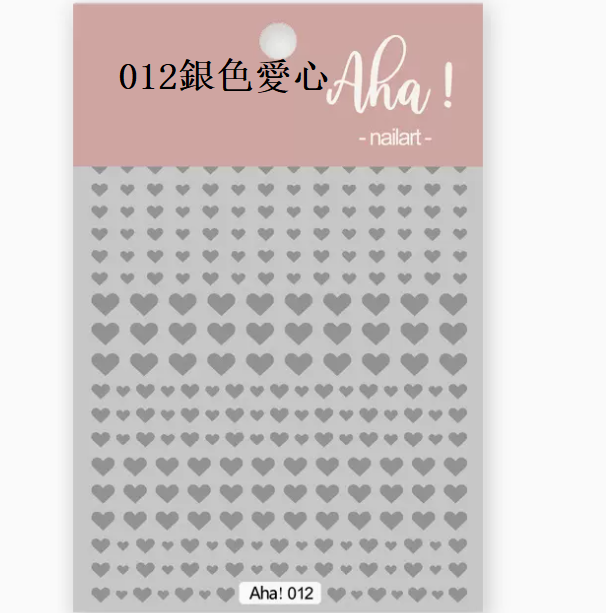 Popular nail art love stickers (012 silver love)