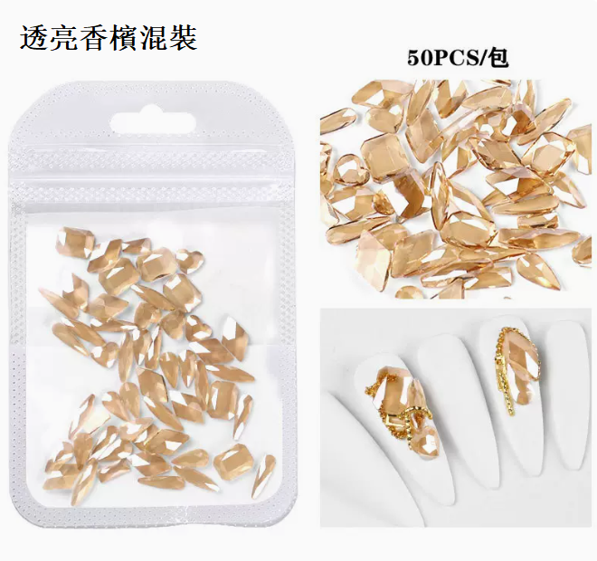 Hot Recommended Nail Art Accessories Flat Diamond Translucent Champagne Mixed Pack (50pcs Mixed Pack)
