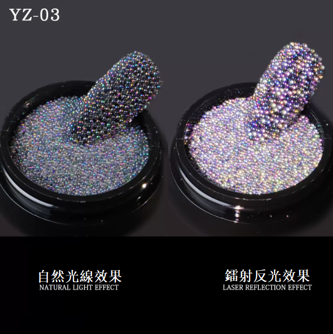Hot style nail art jewelry thick laser reflective bubble beads No. 03