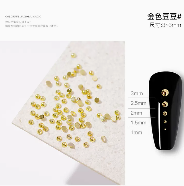 熱推美甲飾品 半圓鉚釘飾品（金色豆豆3.0mm）
