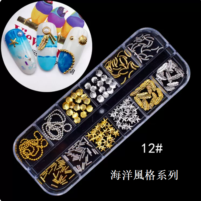 Hot-selling nail art accessories Ocean style series No. 12 (12 grids)