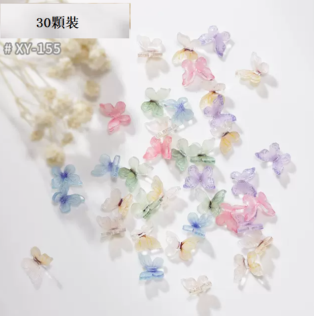Popular nail art accessories resin butterfly HY-155 (pack of 30 pieces)