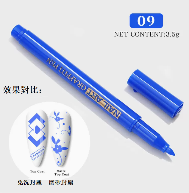 The most popular nail art pen, painted smudge pen 09