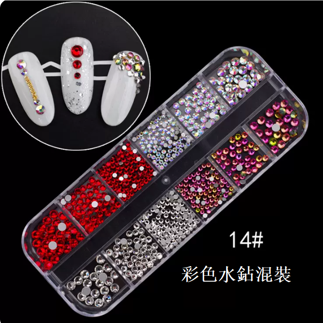 Hot style nail art accessories Colored Rhinestone Mixed No. 14 (12 grids)