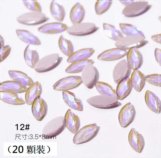 Hot Recommended Nail Art Accessories Flat Bottom Aurora Diamond 12# (pack of 20 pieces)