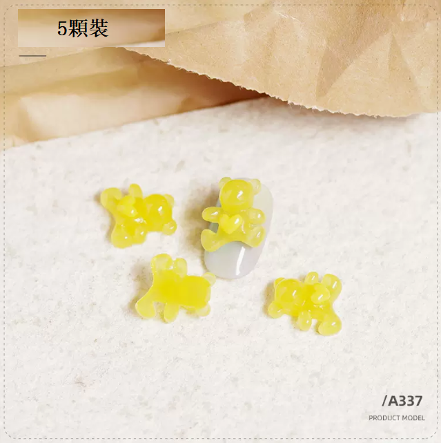 Hot Recommended Nail Art Accessories Cartoon Accessories 337 (Pack of Five)