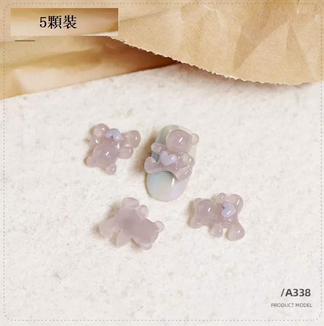 Hot Recommended Nail Art Accessories Cartoon Accessories 338 (Pack of Five)