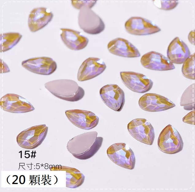 Hot Recommended Nail Art Accessories Flat Bottom Aurora Diamond 15# (pack of 20 pieces)