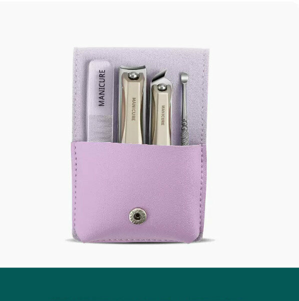 New (four-piece set) nail clipper anti-splash tool set (purple nail clipper + diagonal scissors + ear pick + glass rub)