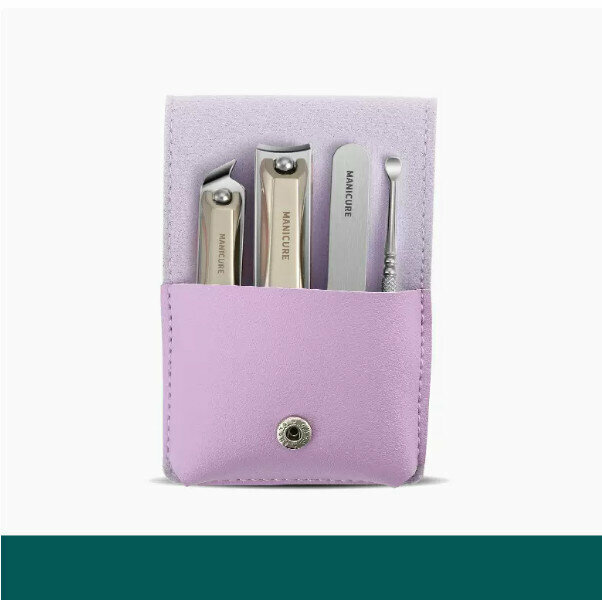 New (four-piece) nail clipper anti-splash tool set (purple nail clipper + diagonal scissors + ear scoop + eyebrow clip)