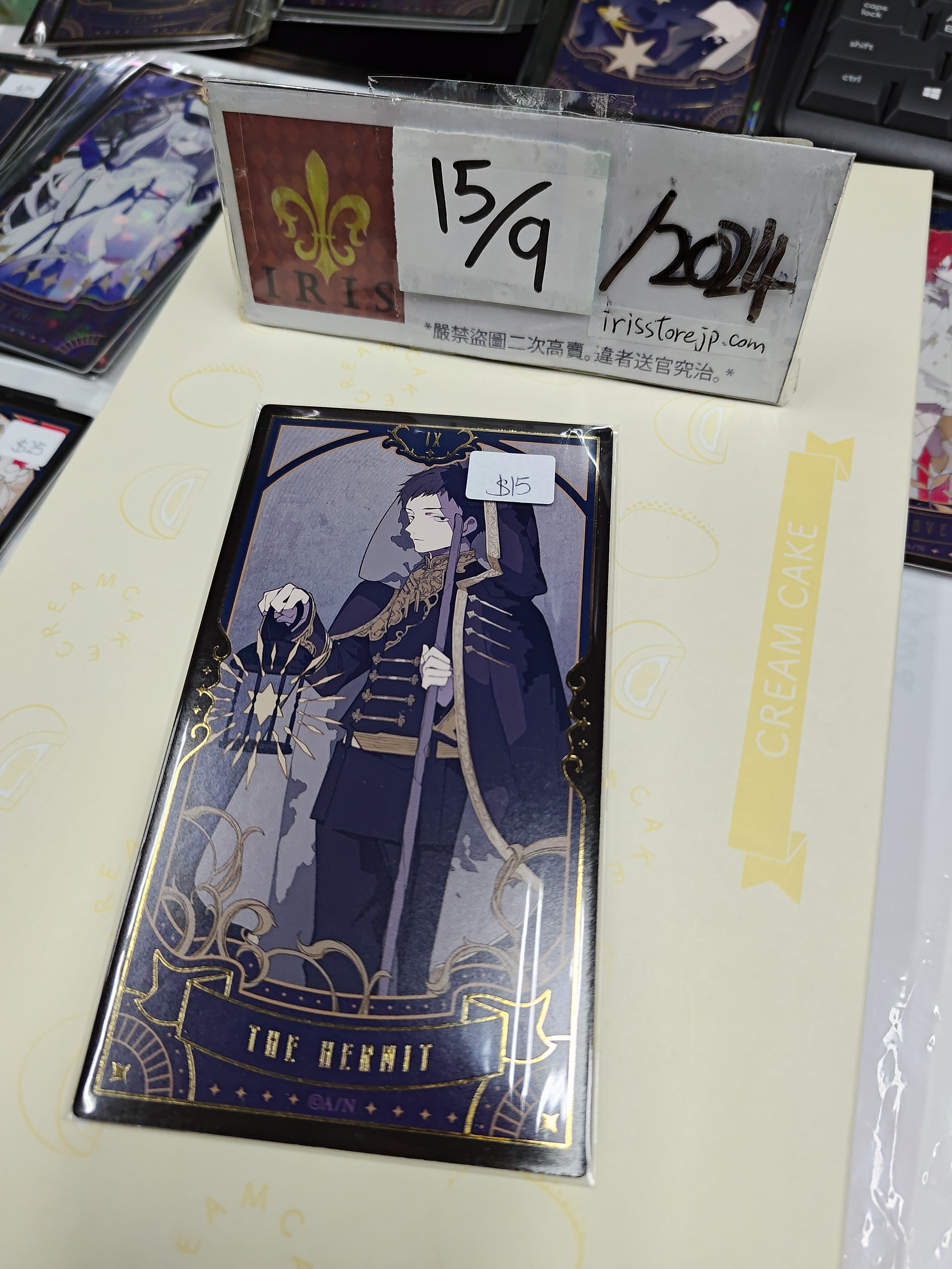 彩虹社 社築 塔羅牌