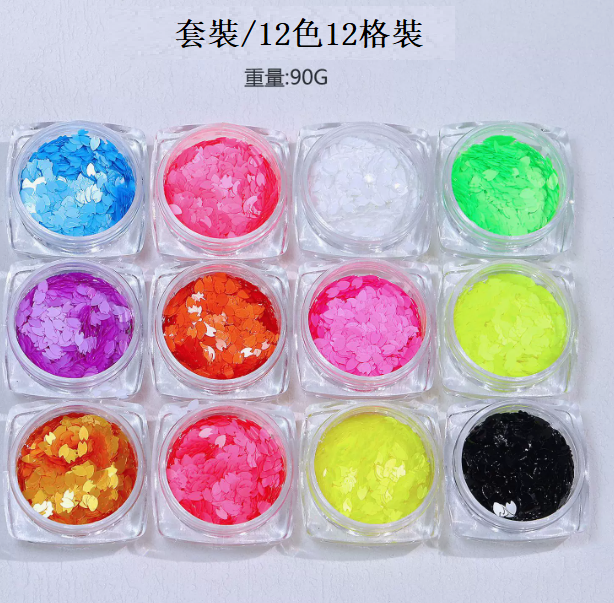 Popular manicure cherry blossom petal sequin set (12 colors, 12 grids)