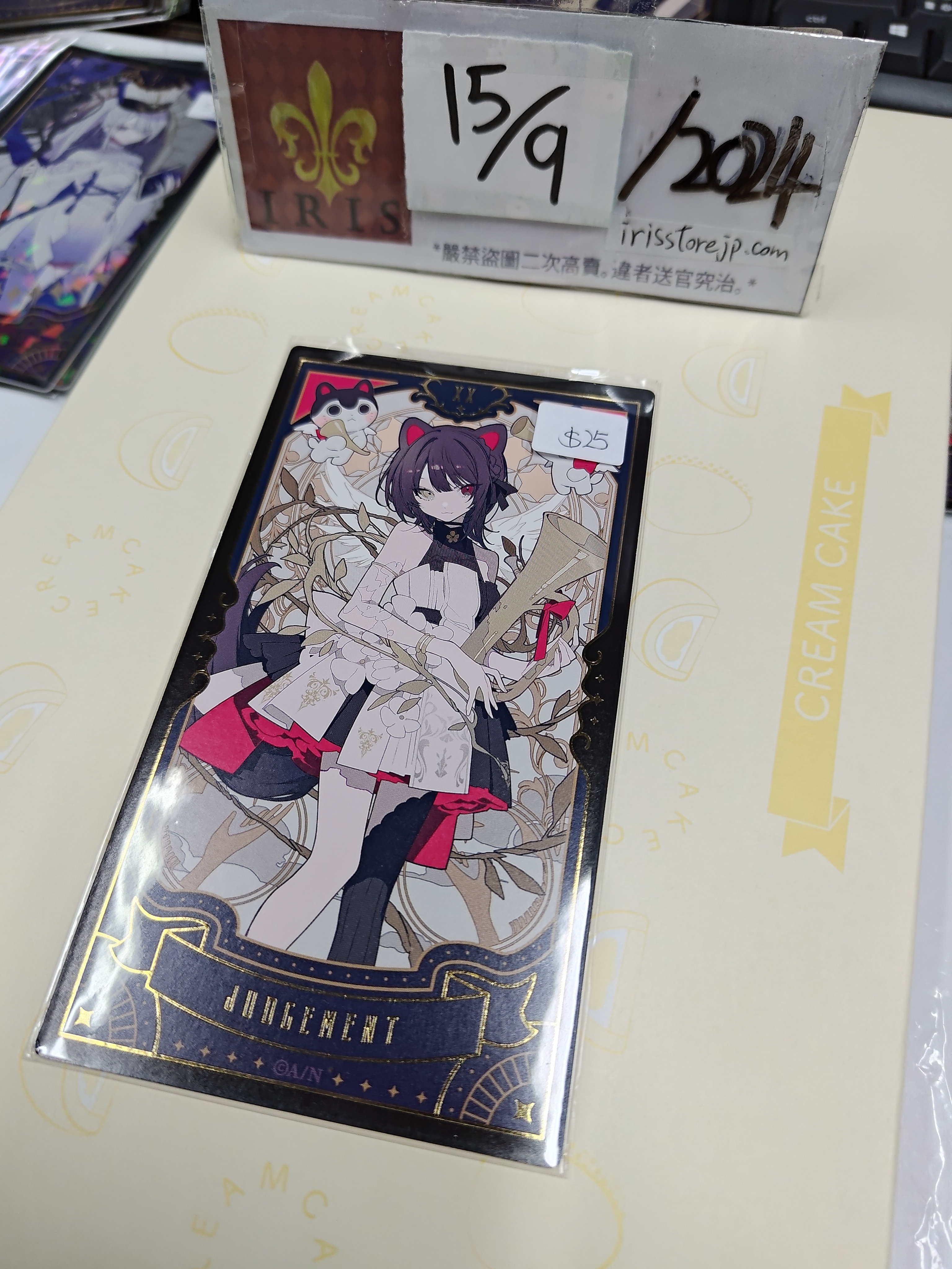 彩虹社 戌亥 塔羅牌