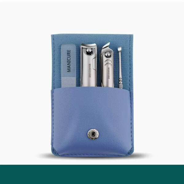 New (four-piece set) nail clipper anti-splash tool set (blue nail clipper + diagonal scissors + ear pick + glass rub)