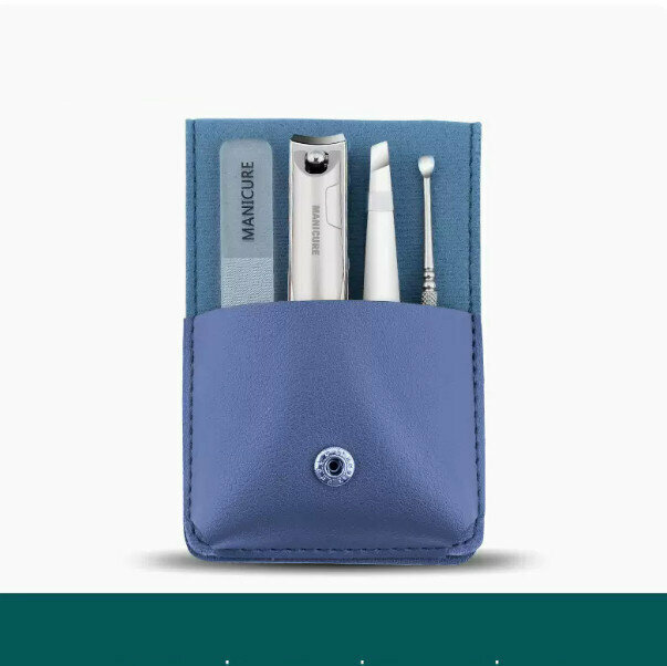 New (four-piece set) nail clipper anti-splash tool set (blue nail clipper + glass rub + ear scoop + eyebrow clip)