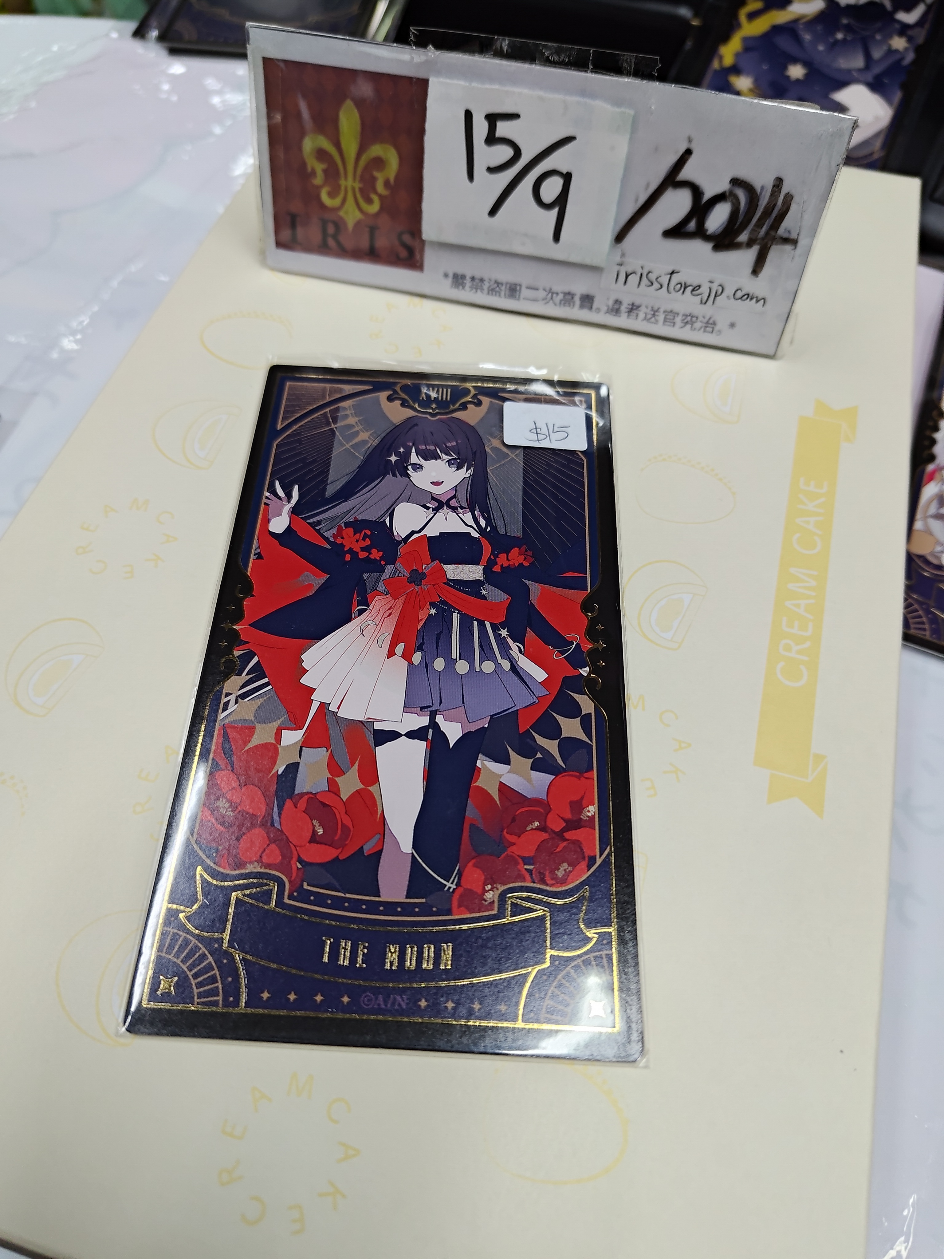 彩虹社 美兔 塔羅牌