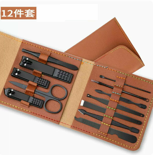 新款（12件套）高檔指甲剪修甲工具套裝（棕色）