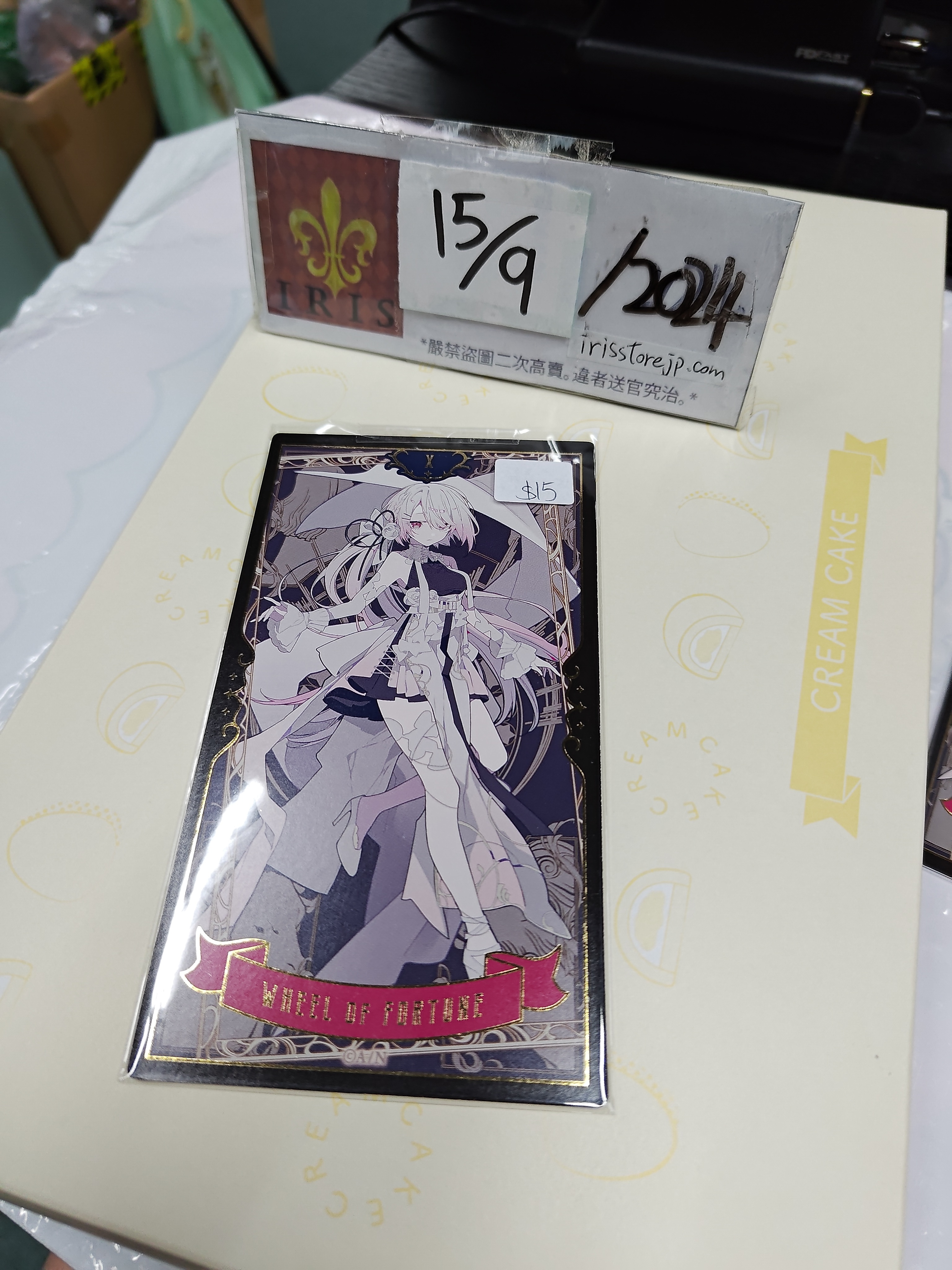 彩虹社 椎名 塔羅牌