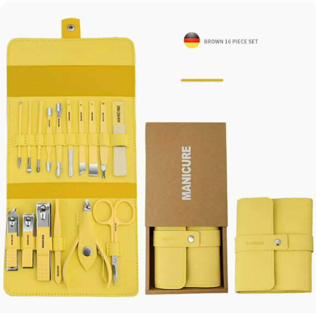 New style (16-piece set) high-end nail clipper manicure tool set (lemon yellow)