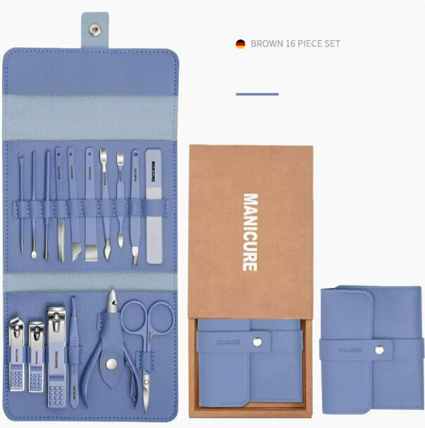 New style (16-piece set) high-end nail clipper manicure tool set (deep sea blue)