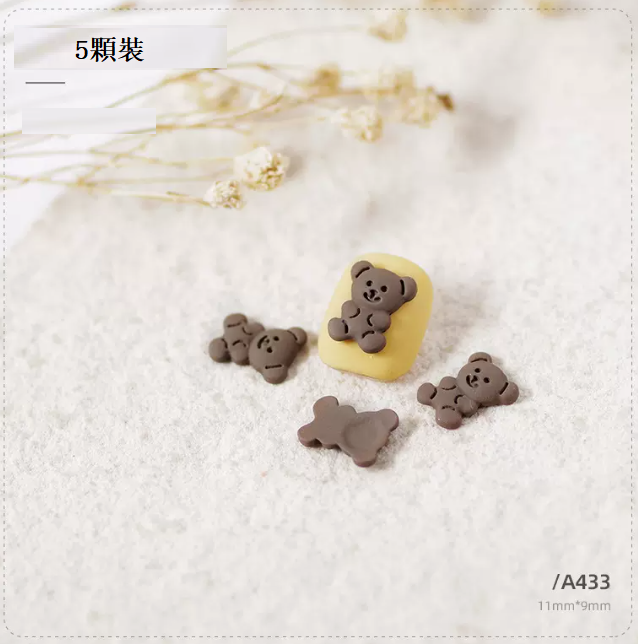 Hot Recommended Nail Art Accessories Alloy Chocolate Bear Rabbit A433 (pack of 5 pieces)