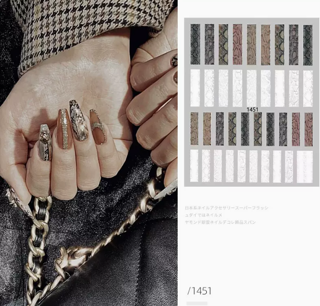 Popular nail art stickers 3D decals (1451)