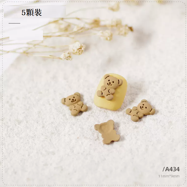 Hot Recommended Nail Art Accessories Alloy Chocolate Bear Rabbit A434 (pack of 5 pieces)